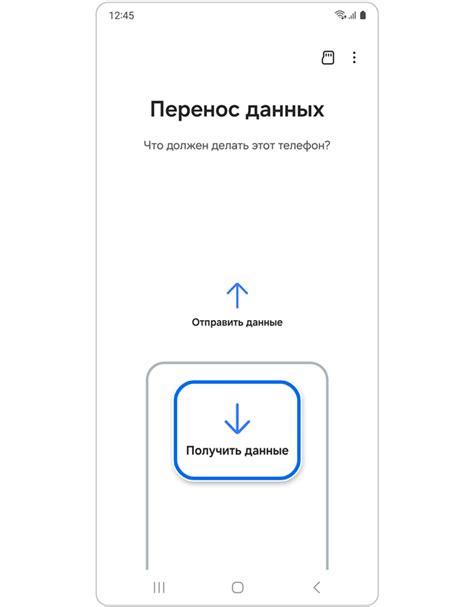 Выключение Samsung с поврежденным дисплеем