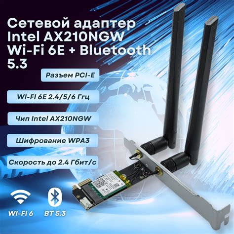 Выключенные или поврежденные антенны Wi-Fi и Bluetooth