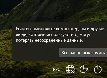 Выключите компьютер и отключите HDD