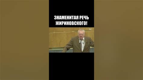 Выключите радио после использования