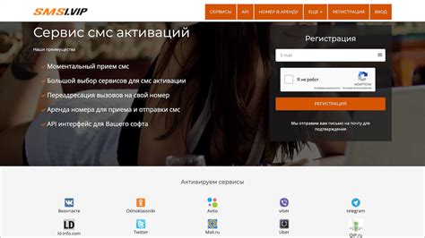 Выписка МегаФон по SMS: удобный и быстрый способ получения