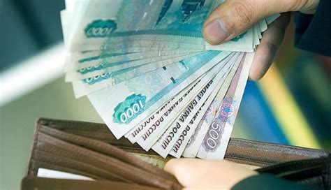 Выплата денег и возврат непроданных вещей