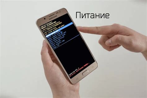 Выполнение хард ресета на Samsung S10