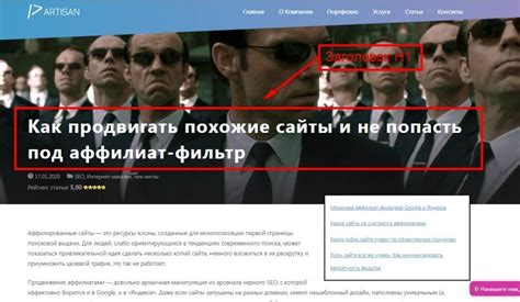 Выравнивание в заголовках и подзаголовках