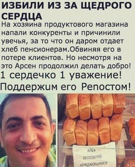 Выразим свою фантазию!