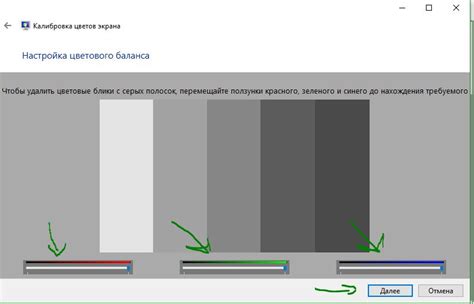 Высокая контрастность желтого цвета