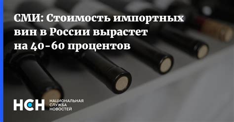 Высокая стоимость импортных компонентов