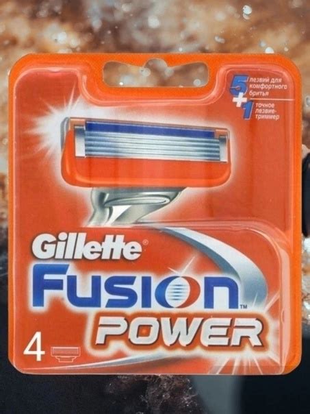 Высокое качество голенищ Gillette Fusion