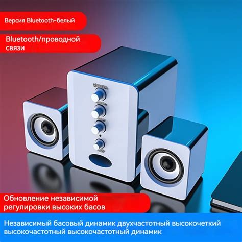 Высокое качество звука: USB колонки и их возможности