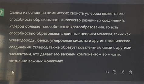 Высыхание кожевенного красителя: дайте обуви время подсохнуть