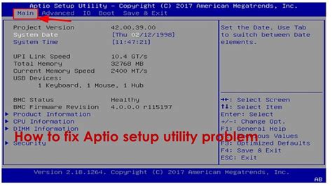 Выход из Aptio Setup Utility