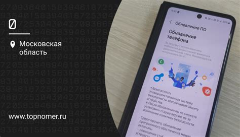 Выход обновления на операционную систему Android 10 для смартфона Redmi Note 8 Pro