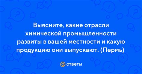 Выясните интересы и хобби вашей подруги