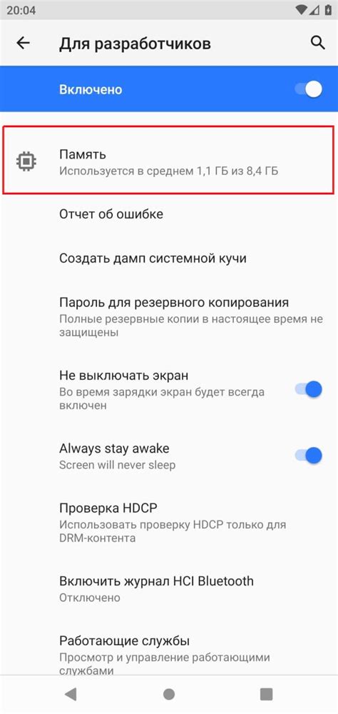 Выясните размер оперативной памяти вашего телефона Samsung по IMEI