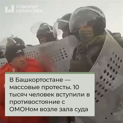 В Псковском женсовете ситуация накалена: заявительницами стали 4 женщины