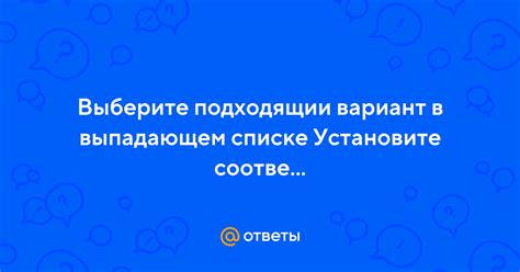 В выпадающем меню выберите "Настройки учетной записи"