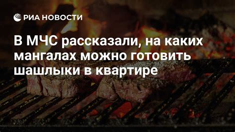 В каких ситуациях можно вызвать МЧС бесплатно?