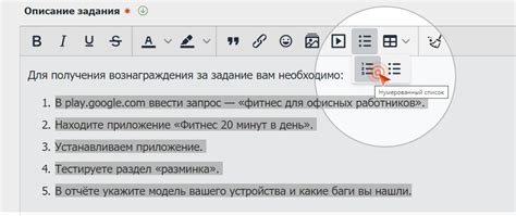 В каких случаях использовать повторяющуюся сноску