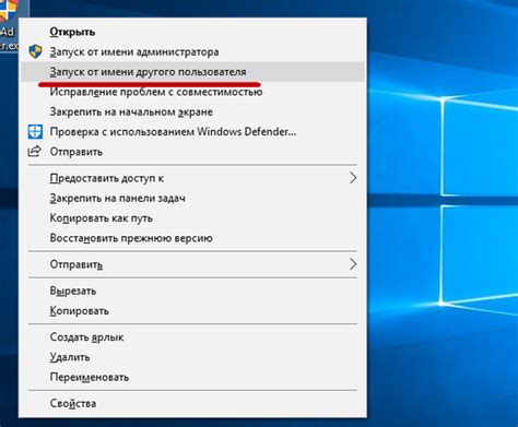 В контекстном меню выберите опцию "Удалить страницу"