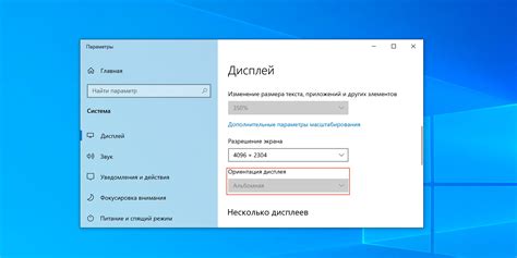 В настройках "Управление автоответчиком" найдите опцию "Отключено"