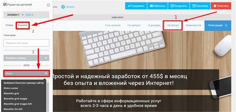 В поле "URL" вставьте ссылку на свой личный кабинет