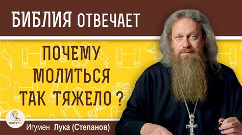 В поле тоже никого: почему Степанов так и не найден?