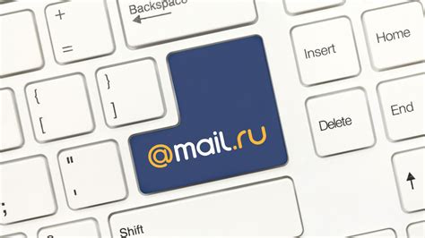 В почте Mailru