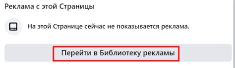 В разделе "Текст" выберите опцию "Верхний регистр"