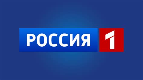 В списке каналов найдите "Россия 1" и нажмите на него для просмотра