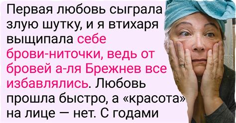 В чем опасность краски на вещах: как избежать проблем