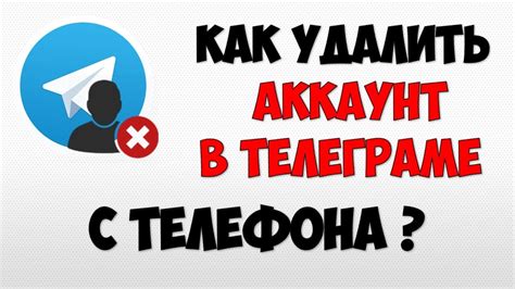 В чем причина занятости при звонке в Телеграме?