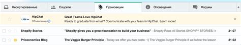 Гайд по настройке синхронизации Gmail с почтовыми клиентами