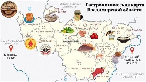 Гастрономическая ассоциация: продукты, идеально подходящие к горбуше