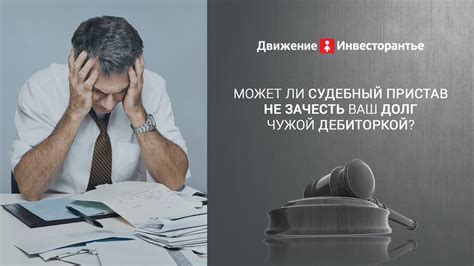 Где искать информацию о своей работе после сокращения