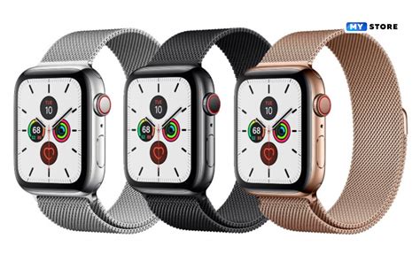 Где купить Apple Watch