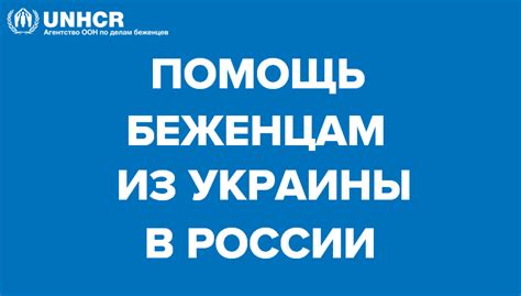 Где можно обратиться за помощью в оформлении МЧС доверенности