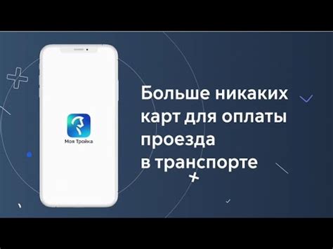 Где найти адрес для оплаты счетов виртуальной карты