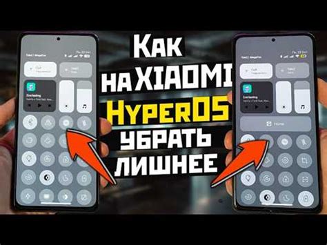 Где найти информацию о версии Android?