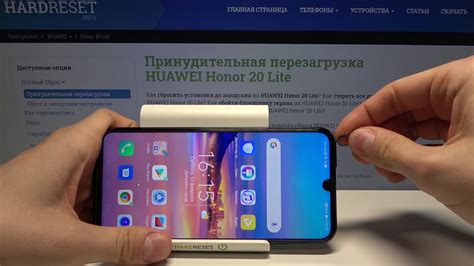 Где найти информацию о версии Android на Honor 20 Lite