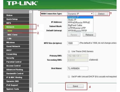 Где найти информацию о маске и шлюзе на роутере TP-Link