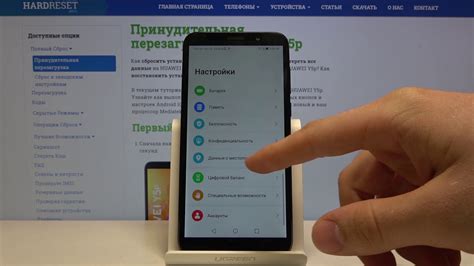 Где найти настройки времени и даты на Huawei