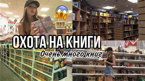 Где найти нужный том книги или журнала в библиотеке