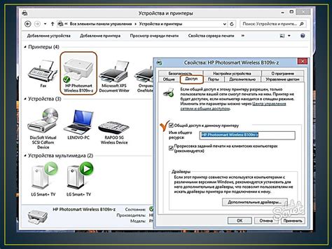 Где найти пароль Wi-Fi принтера