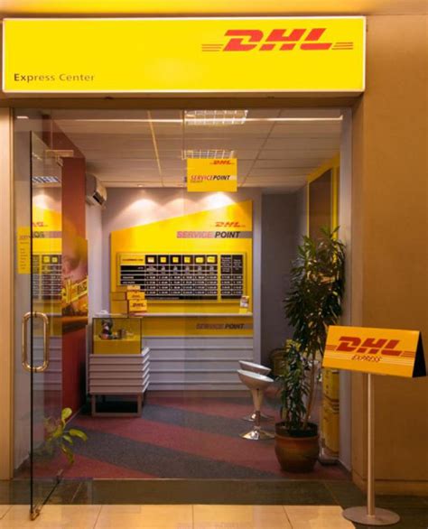 Где находятся офисы DHL в Москве?