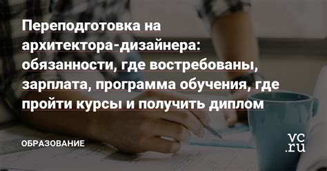 Где получить документацию