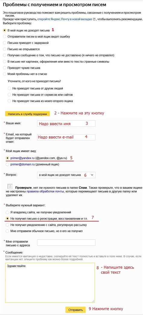 Где получить профессиональную помощь по очистке ЧМЭ3