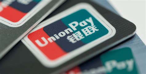 Где получить UnionPay