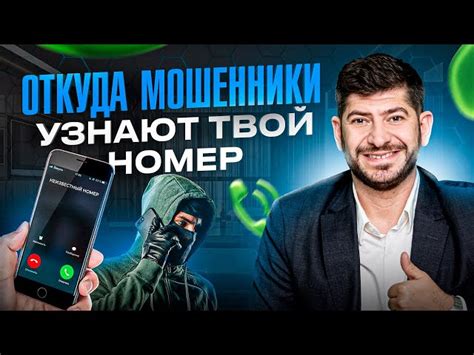 Где скачать и как установить День Рождения ВКонтакте на телефон