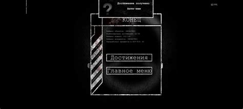 Генерация комнат для SCP