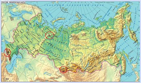 Географические особенности горы